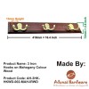 3 Iron Hooks on Mahogany Colour Wood 
